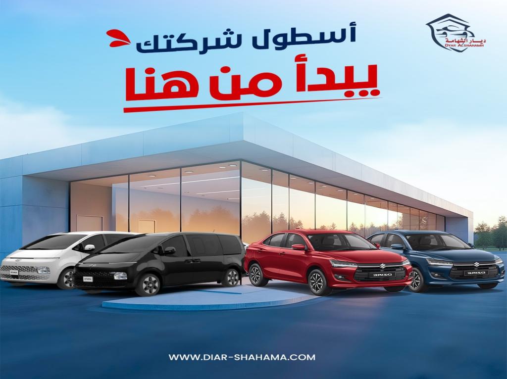 Offer Photo